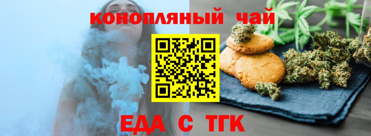 Cocaine Сергиев Посад