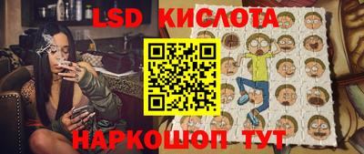 мяу мяу кристалл Свободный