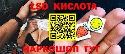 мяу мяу кристалл Свободный