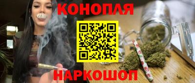 мяу мяу кристалл Свободный
