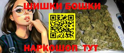 мяу мяу кристалл Свободный