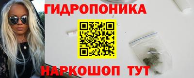 кокаин колумбия Севастополь