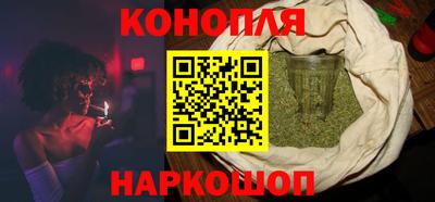 мяу мяу кристалл Свободный