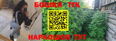 кокаин колумбия Севастополь
