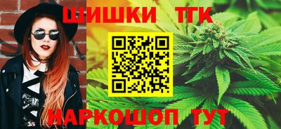 кокаин колумбия Севастополь