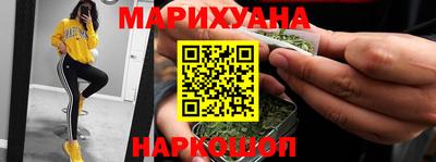 мяу мяу кристалл Свободный