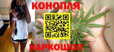 мяу мяу кристалл Свободный