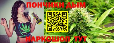 кокаин колумбия Севастополь