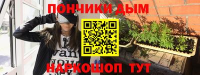 мяу мяу кристалл Свободный