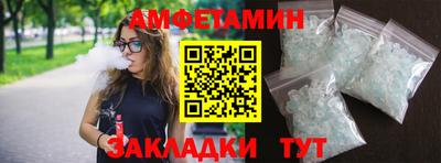 кокаин колумбия Севастополь