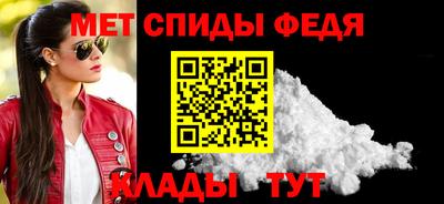 кокаин колумбия Севастополь