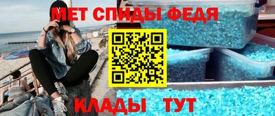 кокаин колумбия Севастополь