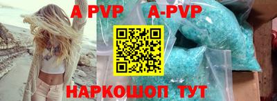 кокаин колумбия Севастополь