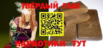 мяу мяу кристалл Свободный