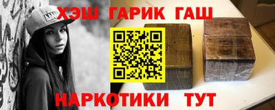 кокаин колумбия Севастополь