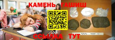 кокаин колумбия Севастополь