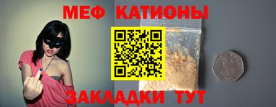 кокаин колумбия Севастополь