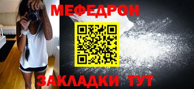 кокаин колумбия Севастополь